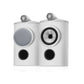 Bowers & Wilkins 805 D4 Speaker (Pair)