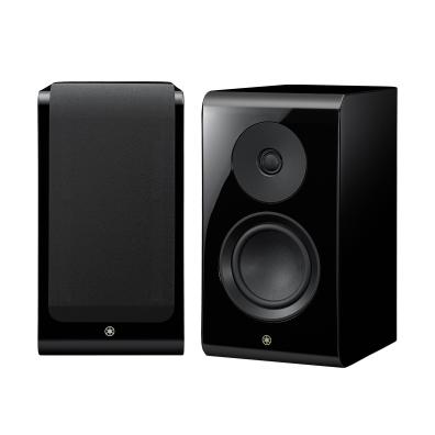 Yamaha NS-600A 2-Way 120W Bookshelf Speaker