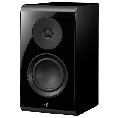 Yamaha NS-600A 2-Way 120W Bookshelf Speaker (Each)