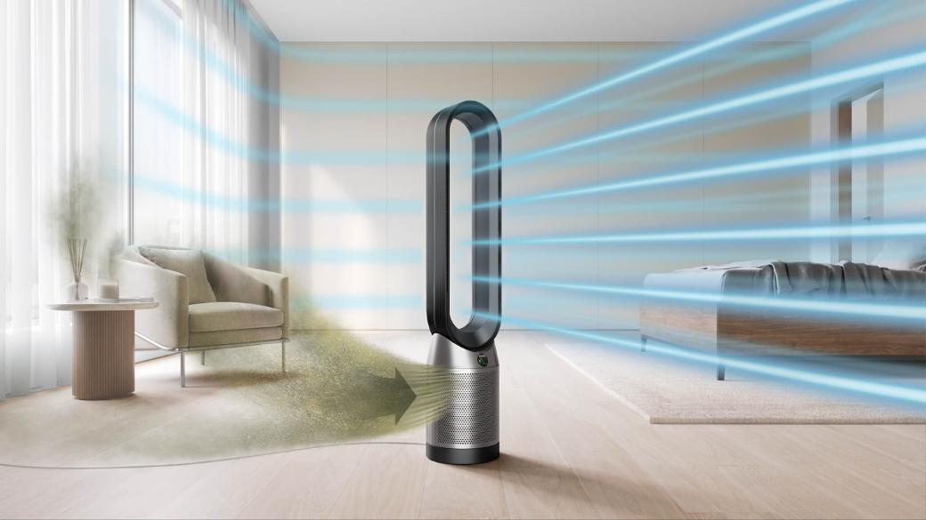 Dyson Purifier Cool PC1 - TP11