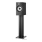 Bowers & Wilkins 606 Anniversary Edition Speaker (Pair)